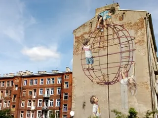 Restauracja Szynk Praski