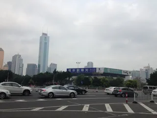 Tianhe Gymnasium
