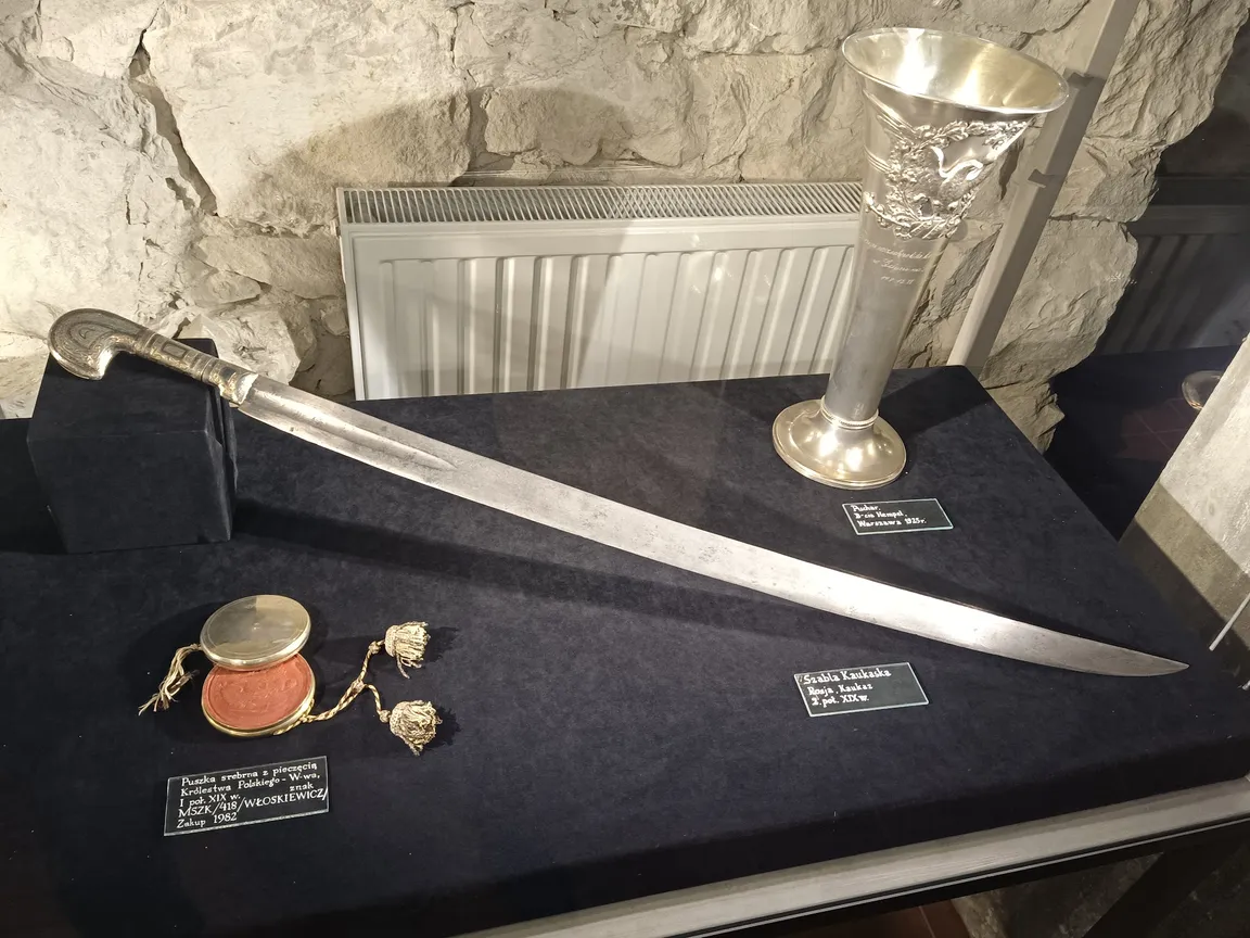 Muzeum Nadwiślańskie w Kazimierzu Dolnym
