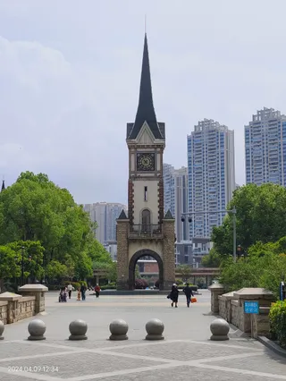 Nanhu Park
