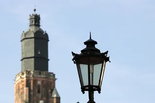 Kowalstwo Artystyczne Ryszard Mazur