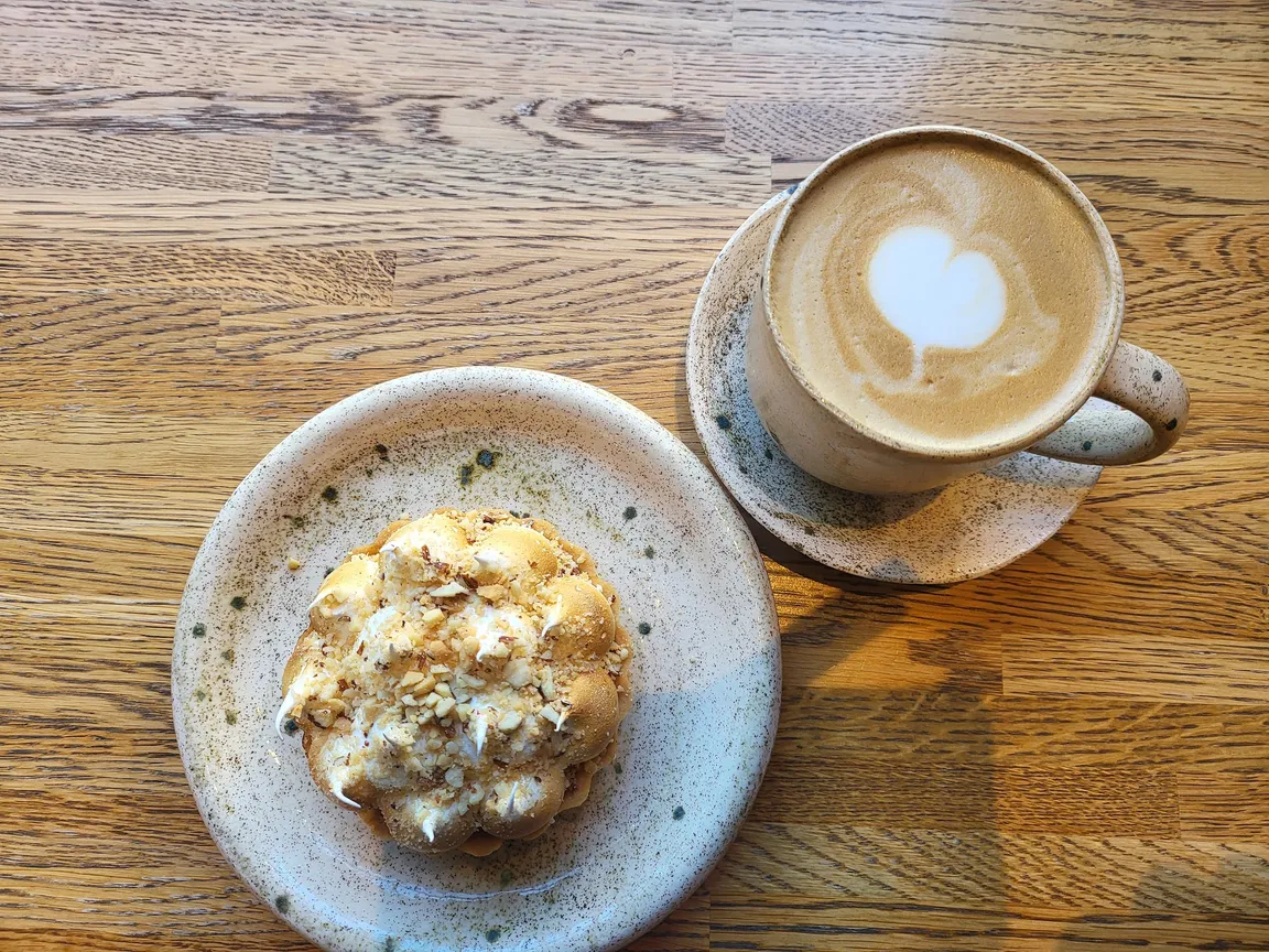 Chmiel kawę - Specialty Coffee Concept