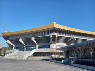 Kita-no-maru Park