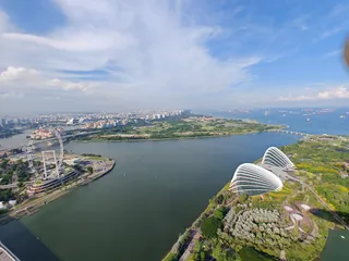 SkyPark Observation Deck