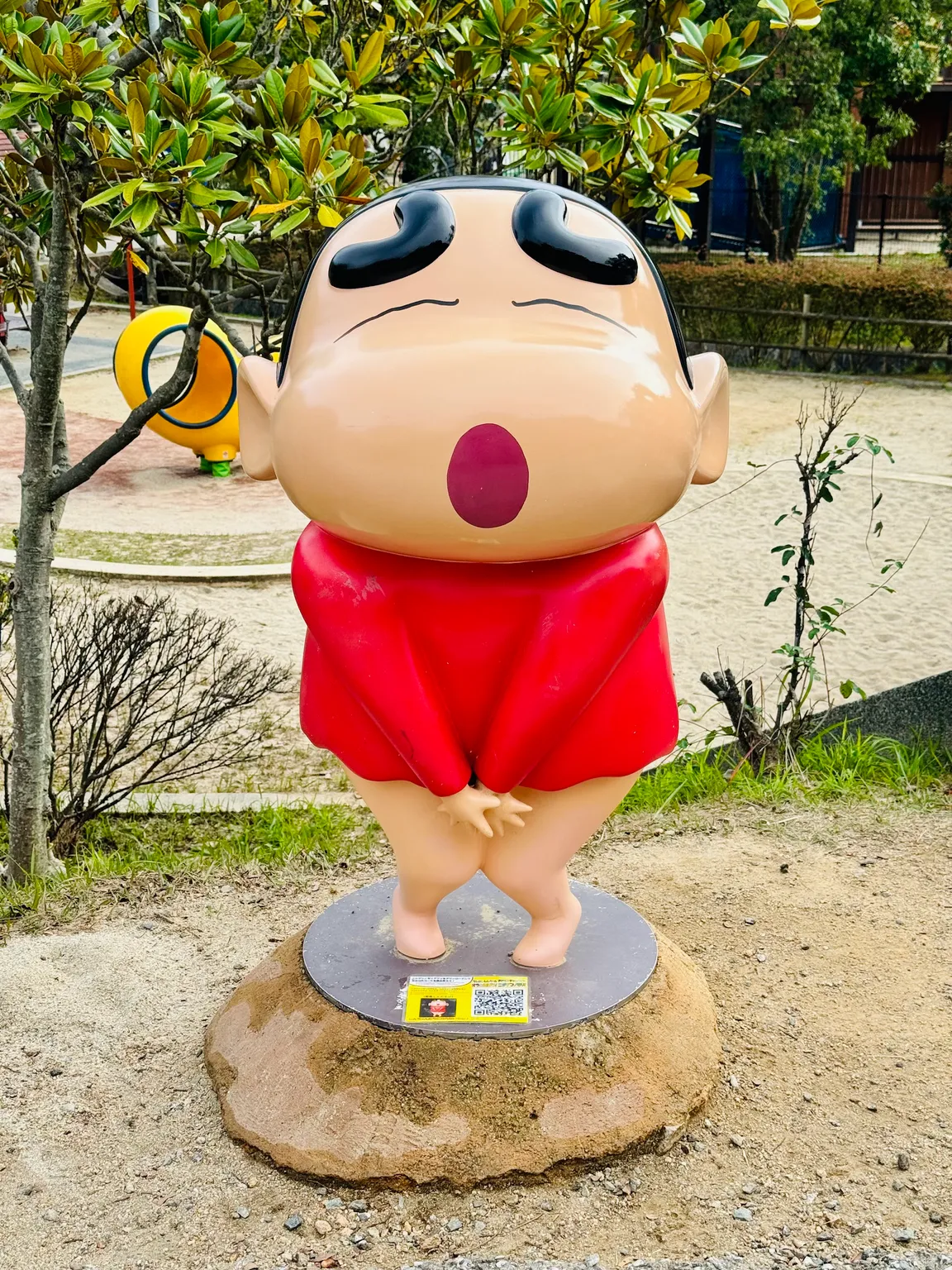 Awajishima Anime Park