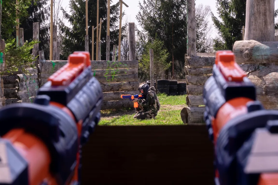 Nerf Ljubljana