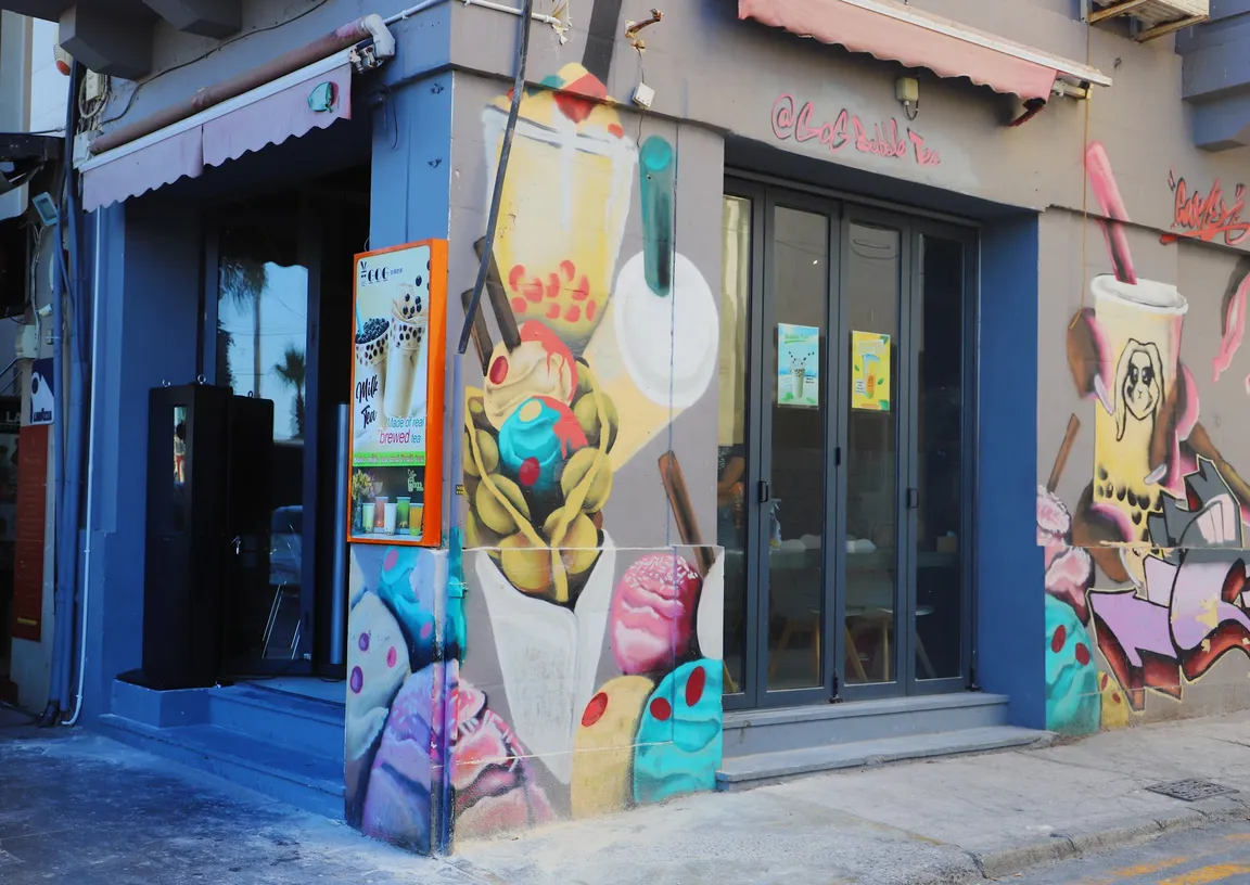 GOG Bubble Tea