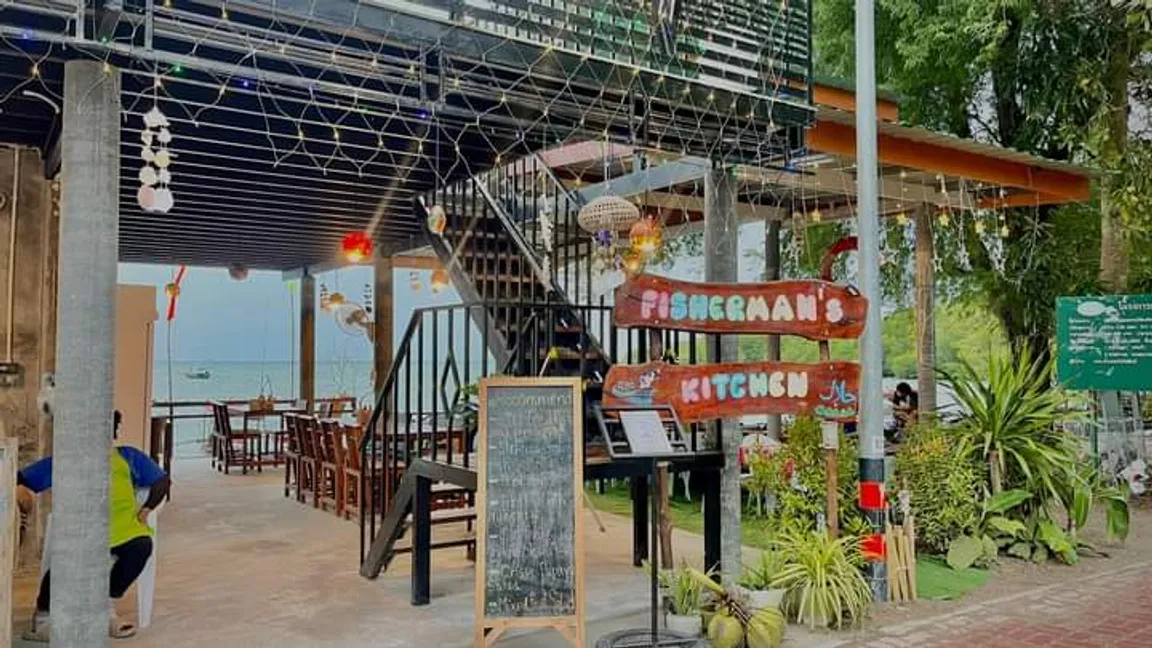 Fisherman Kitchenร้านอาหารฮาลาล