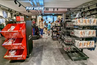 Ladymead Retail Park