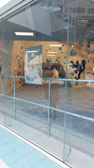 Arch Climbing Wall: Surrey Quays