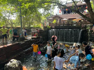 Yiyuan Amusement Park