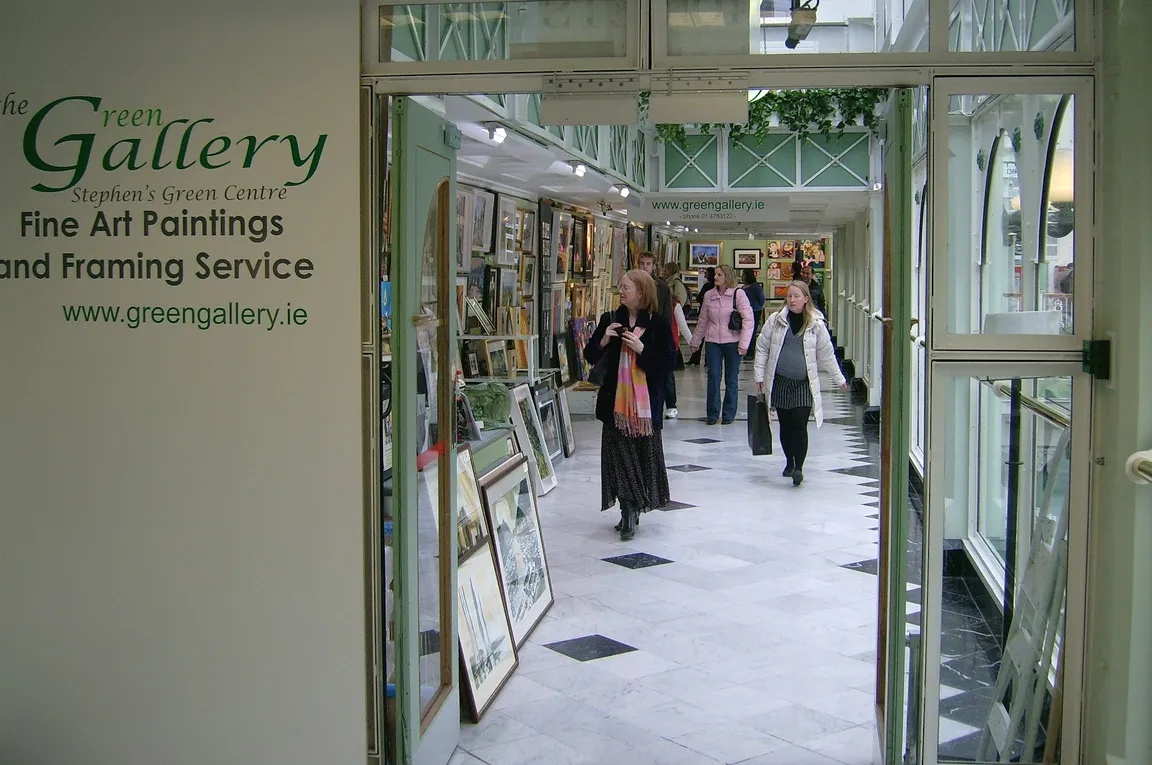The Green Gallery