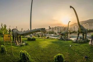 Tehran Jurassic Park