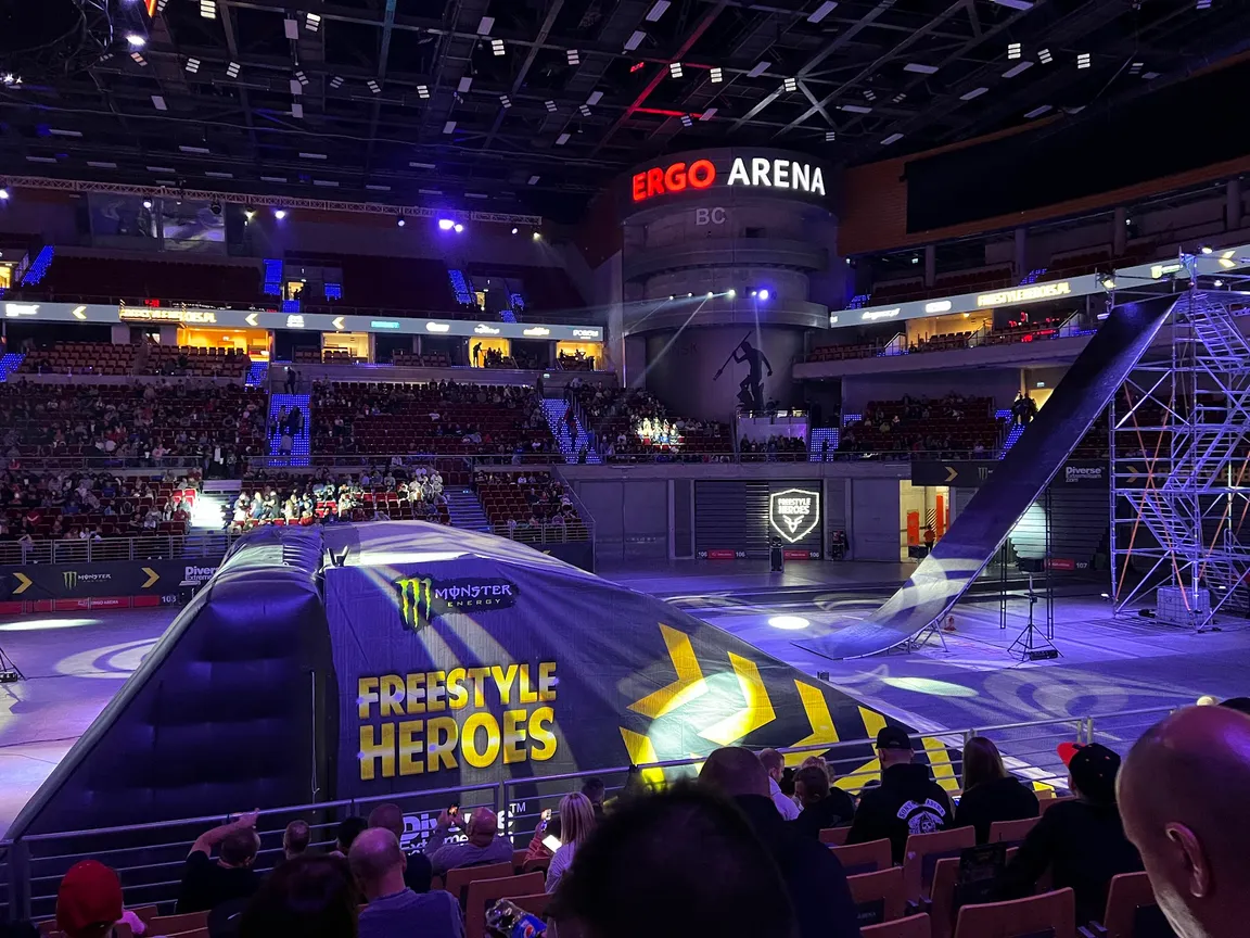 ERGO ARENA