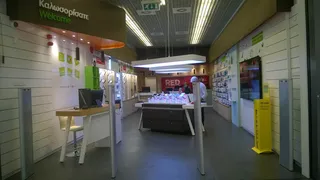Cytashop Kings Avenue Mall