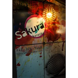 Sakura Karaoke Bar