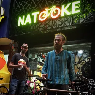 Natooke成都 自行车店