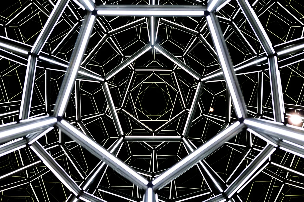 Museum of Illusions