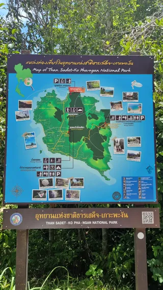 Haad Khom Viewpoint