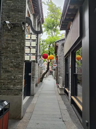 Foshan Lingnan World