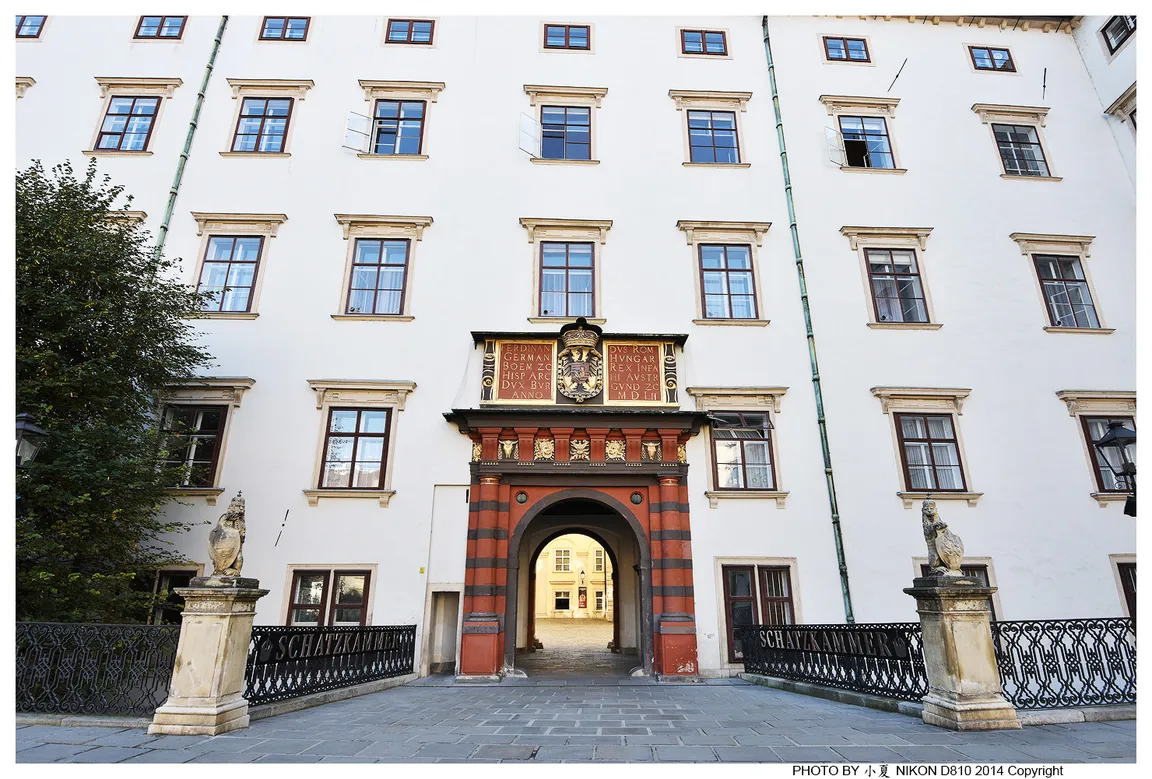 Neue Burg - Teil der Wiener Hofburg