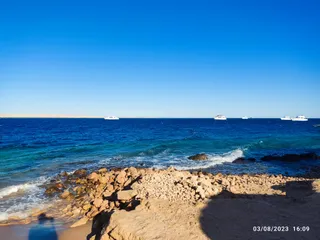 The View Hurghada