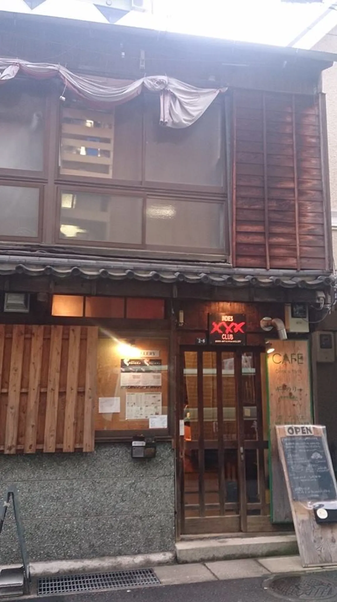 Indies art club·cafe