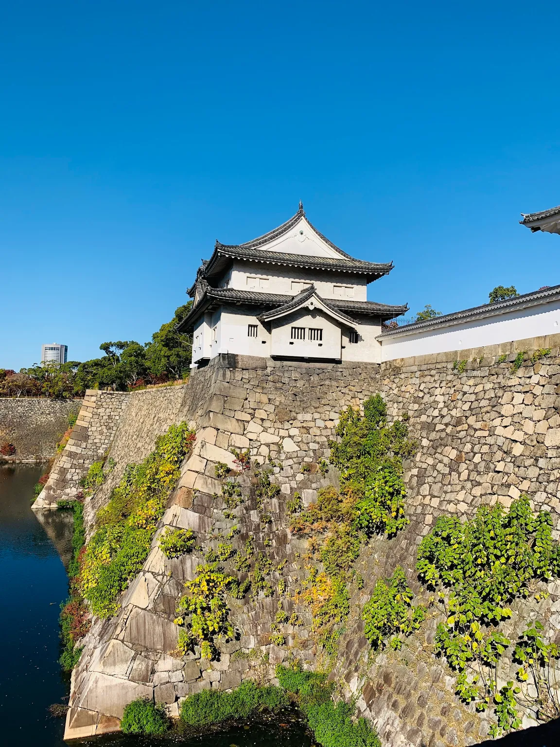 Zamek Ōsaka