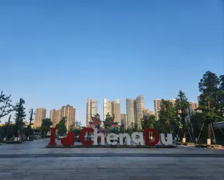 Jiangtan Park