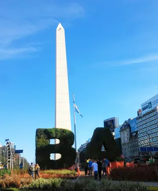 El Obelisco