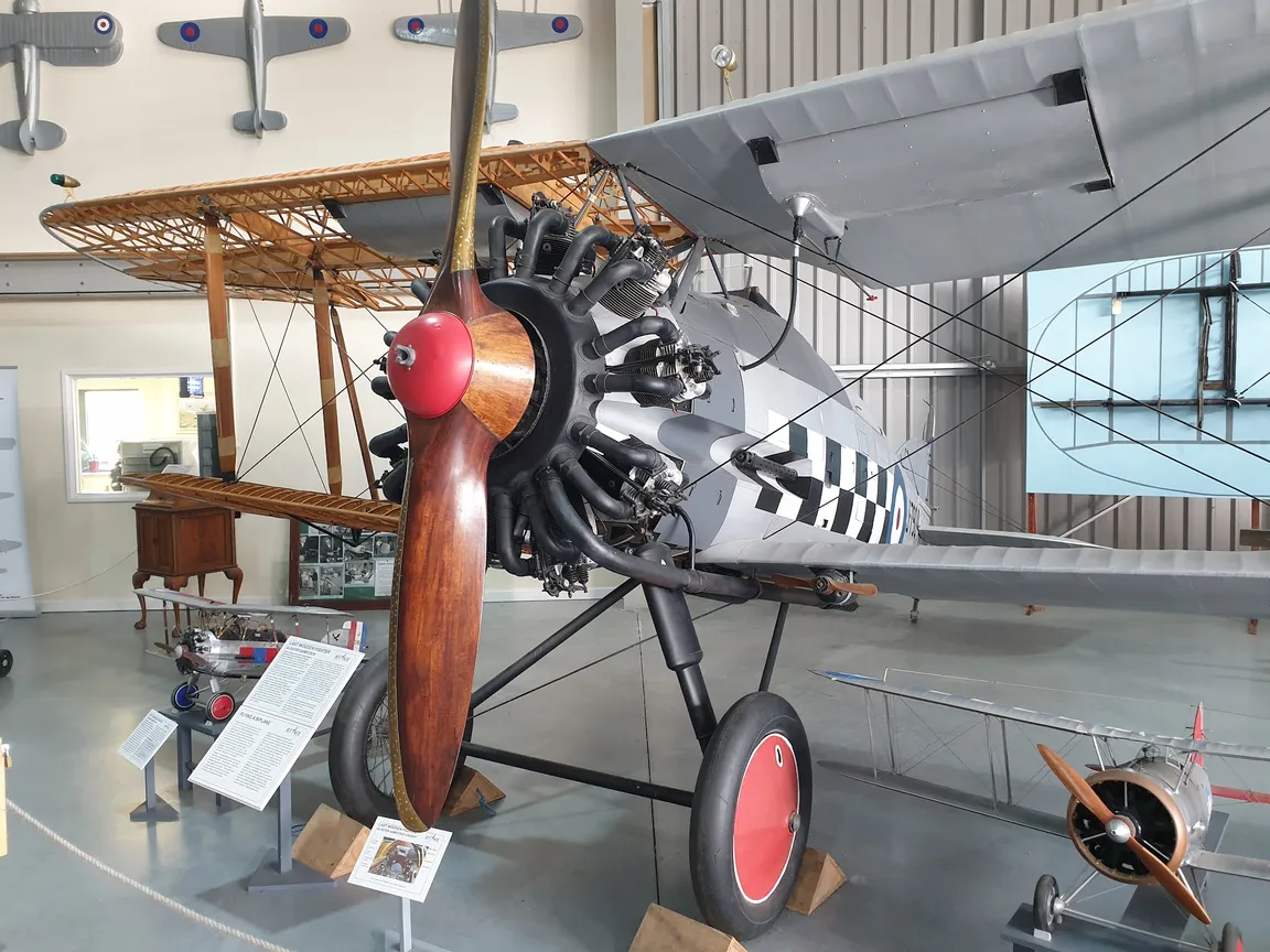 Jet Age Museum