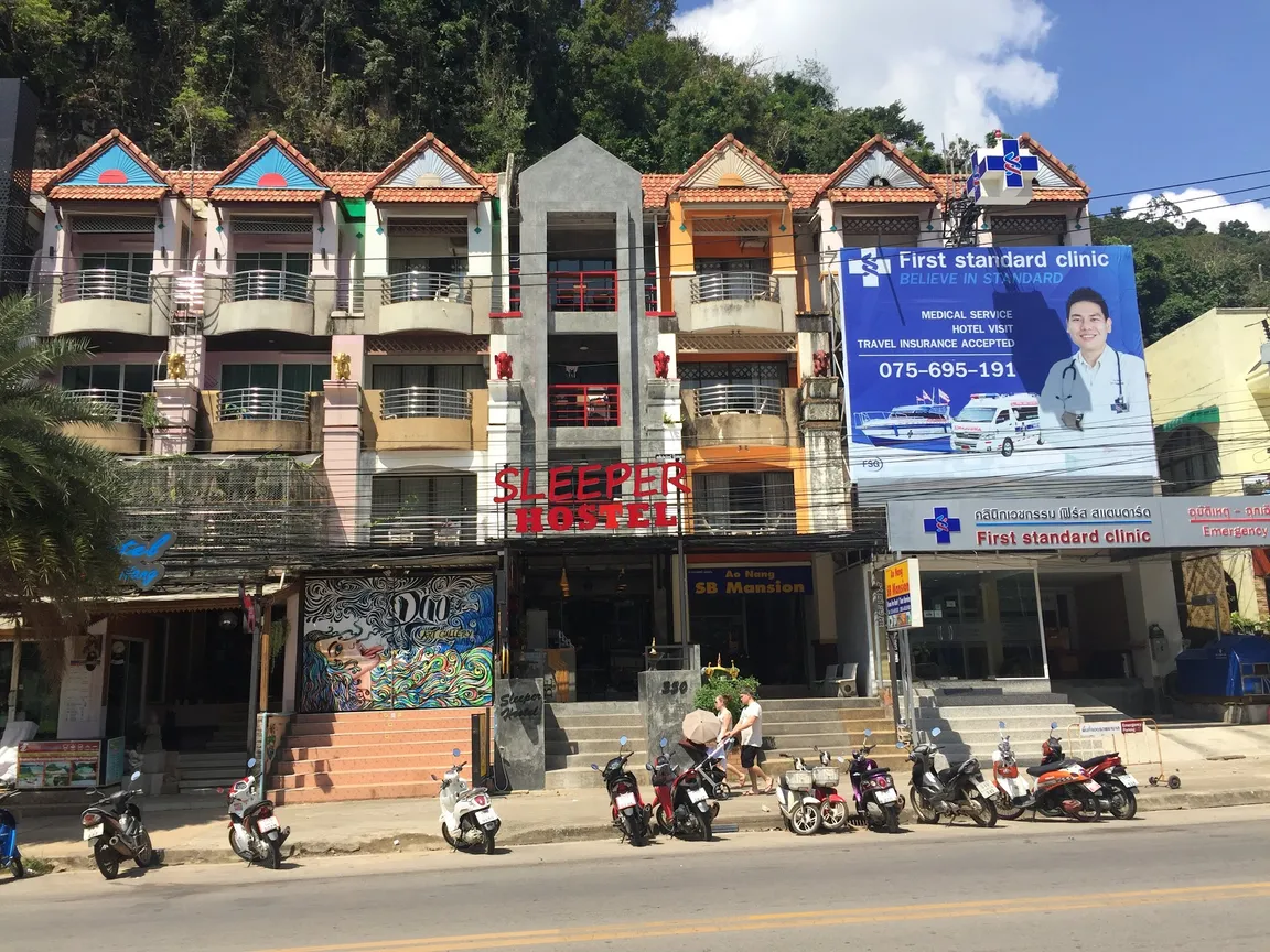 Dao art gallery