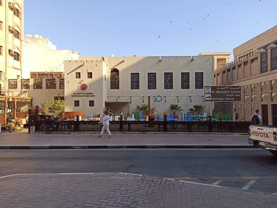 Heritage House - Dubai