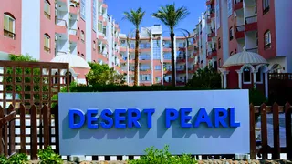 Desert pearl apartments