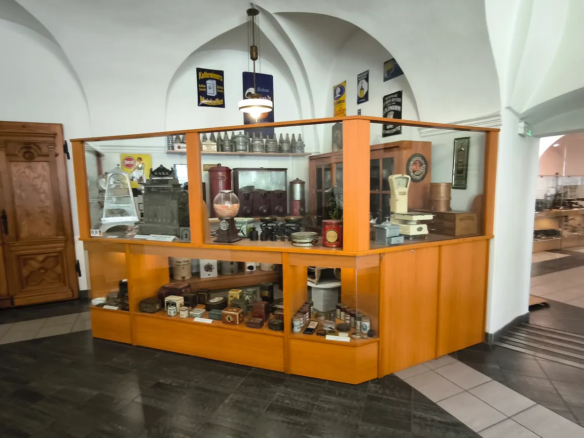 Muzeum Dawnego Kupiectwa