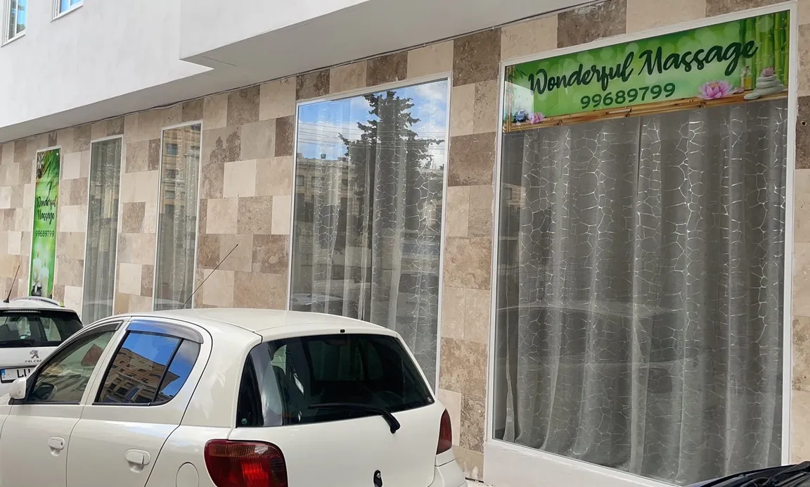 Wonderful Massage | Chinese Massage