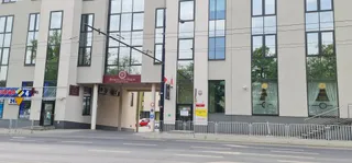 Fitness Club Forum Spa & Wellness