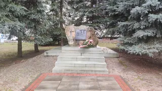 Pomnik 550 lat Ostrowa Lubelskiego
