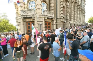 Плато испред зграде Владе