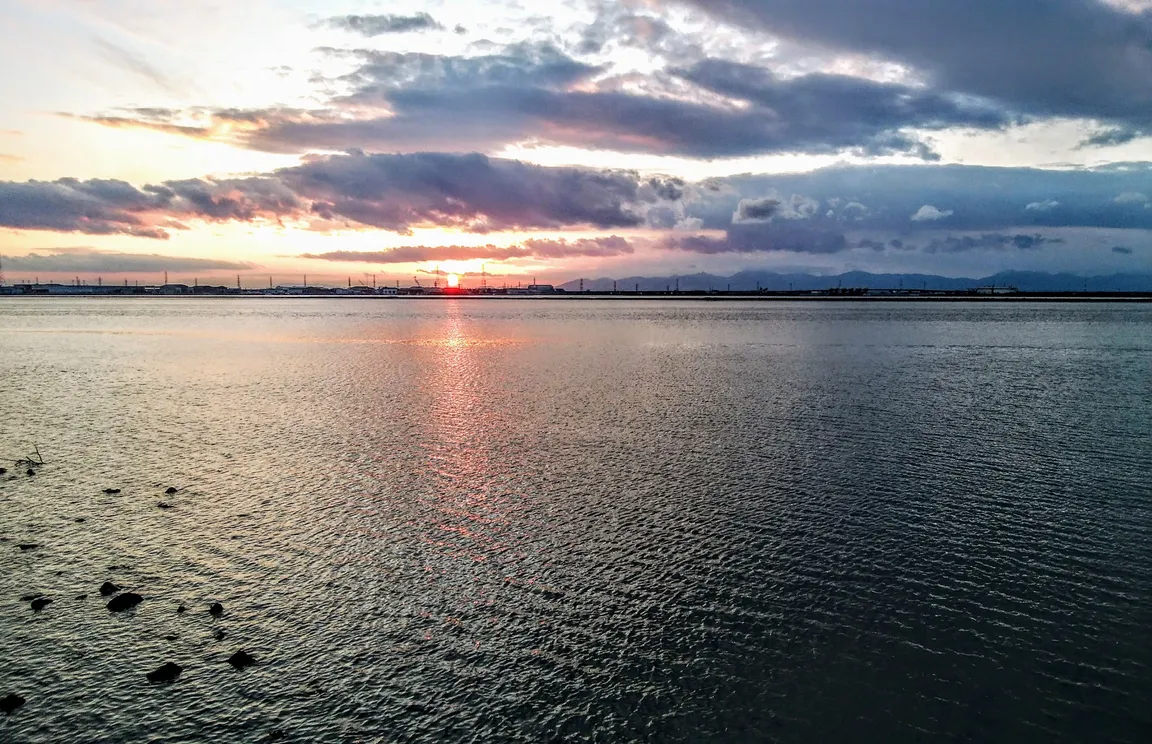 Nagoya City Birdwatching Center