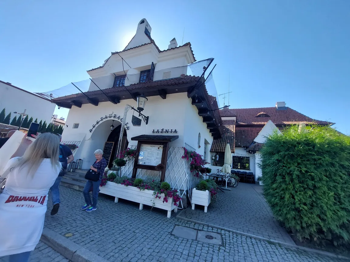 Restauracja Stara Łaźnia