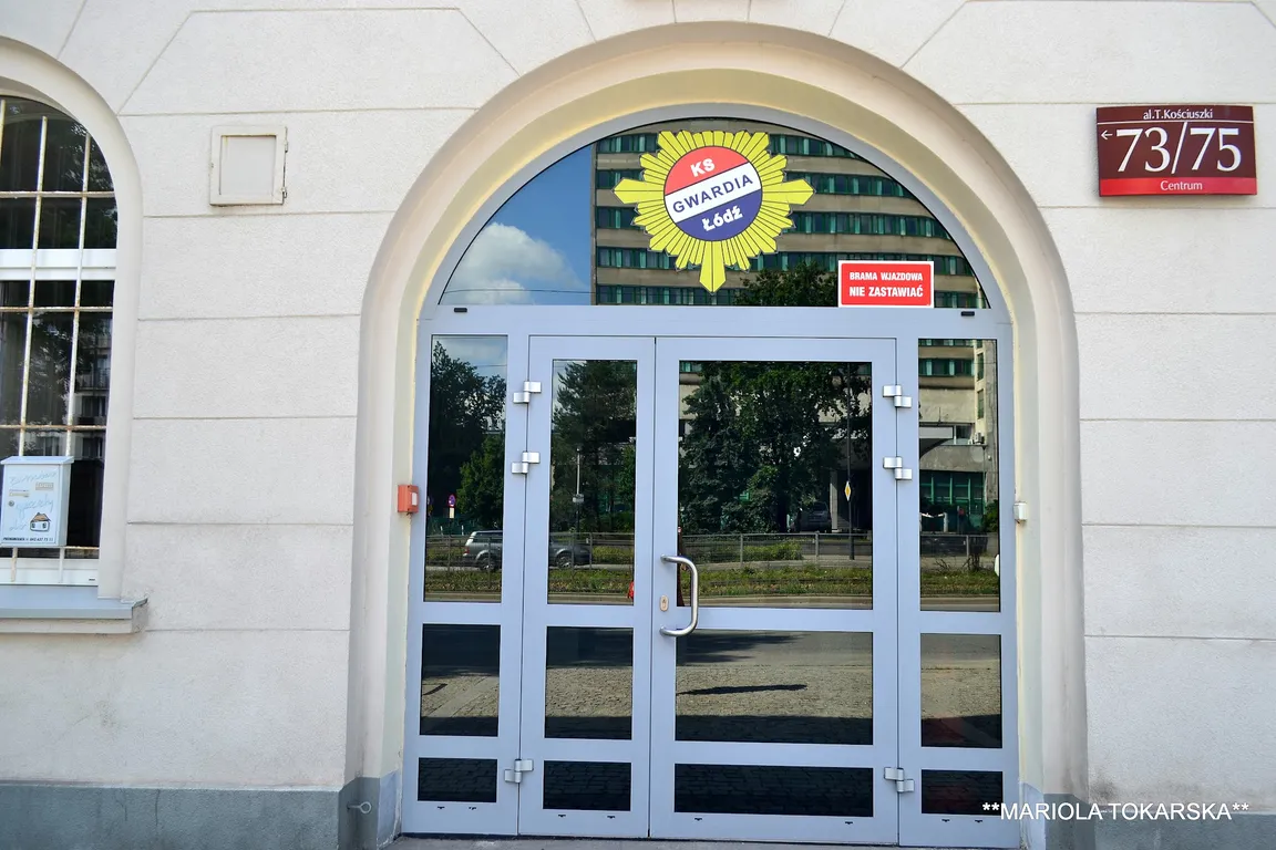 Klub Sportowy Gwardia Łódź