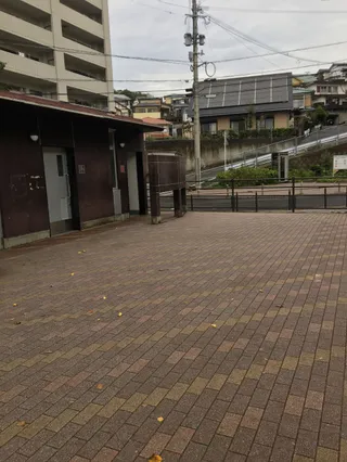 Akasakofureai Park