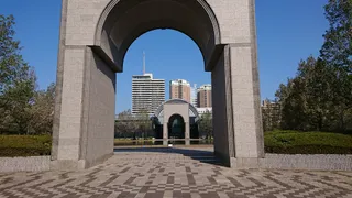 Fukuoka City Museum