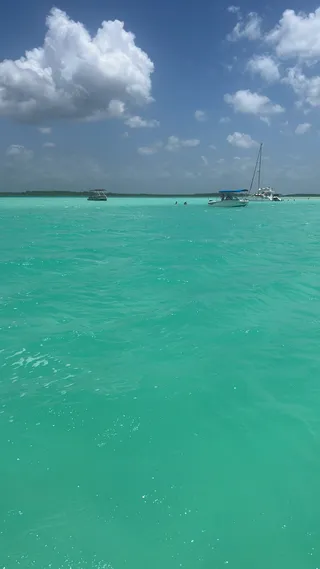 Bakana sailing catamaran