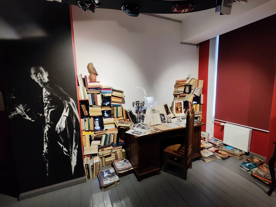 Muzeum Teatru im. Henryka Tomaszewskiego