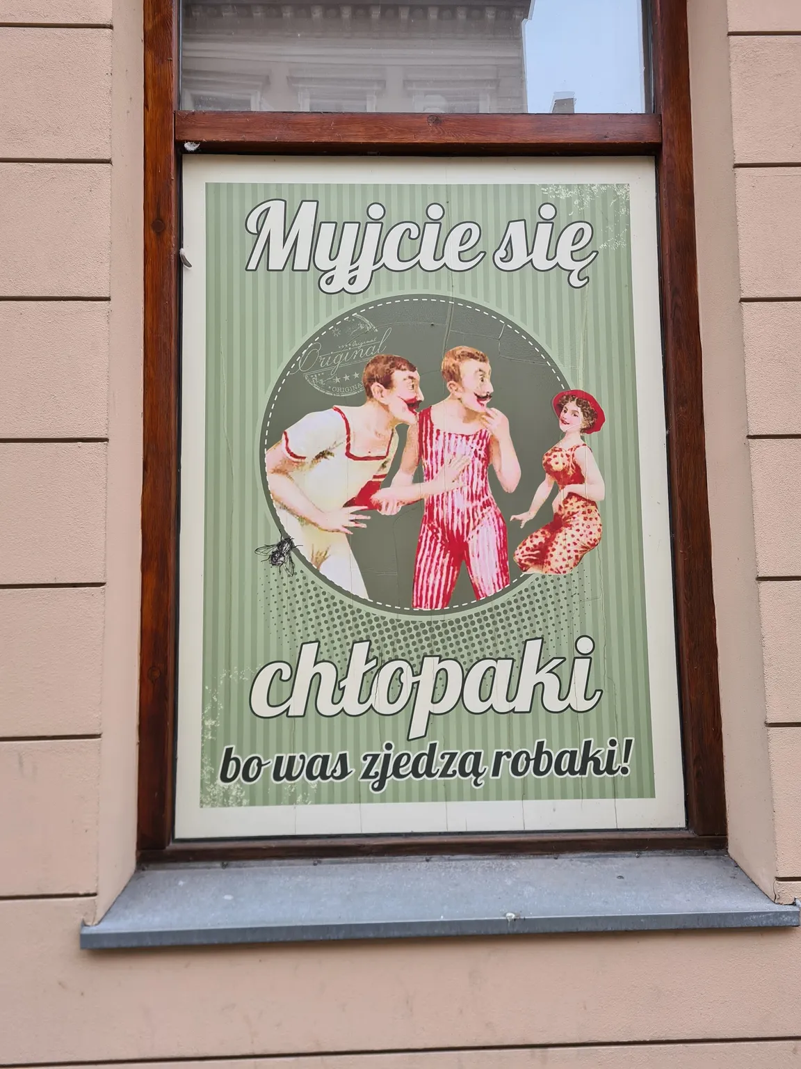 Muzeum Mydła i Historii Brudu