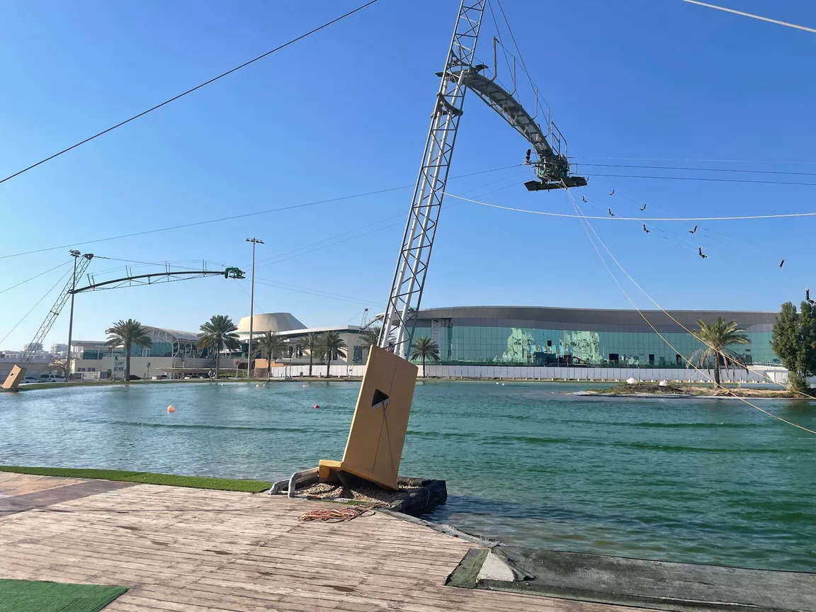Al Forsan Water Sports