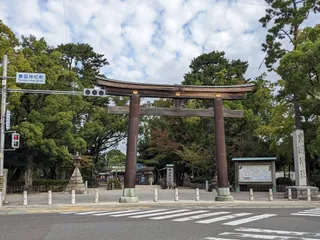 Nakamura Park
