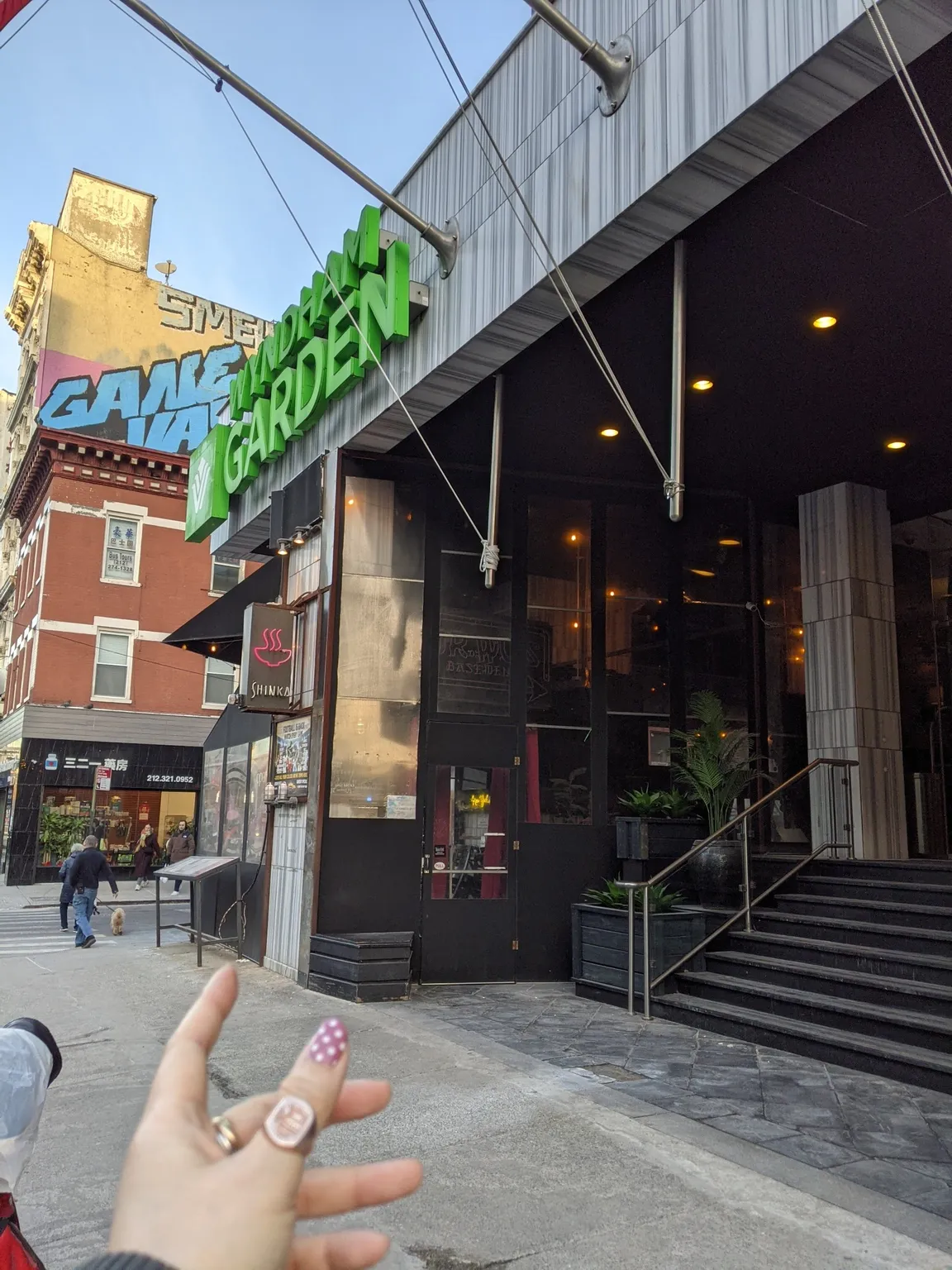 Bowery Beer Garden